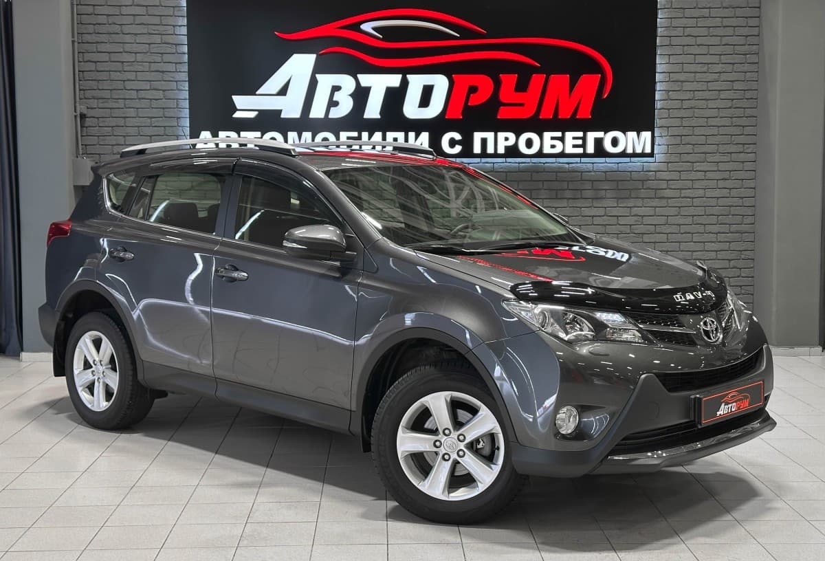 Toyota RAV4 - 1